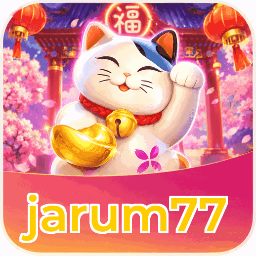 Screenshot 1 - jarum77 Home Screen